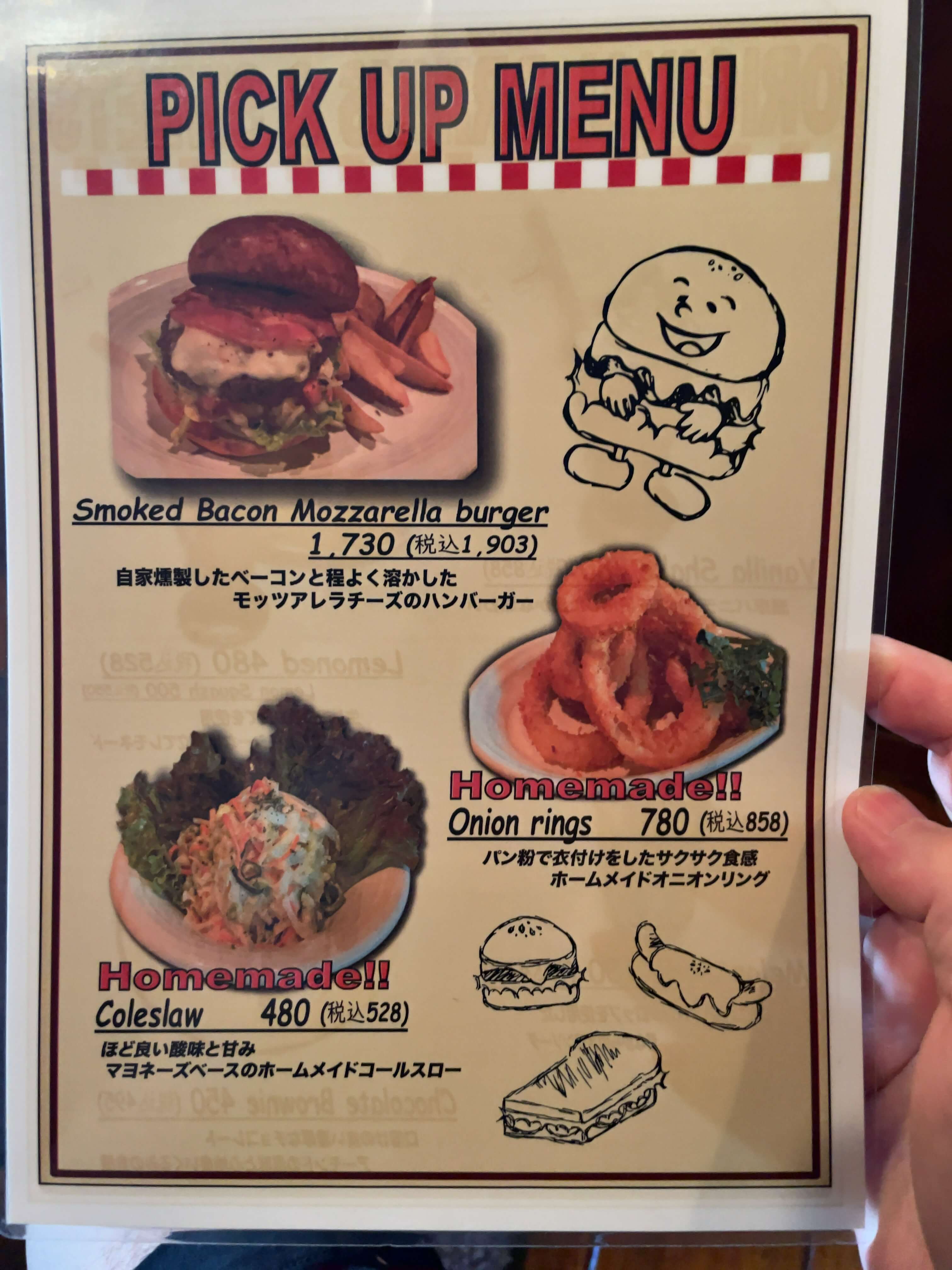 codie's　menu